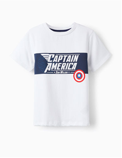 Zippy Mar Ss Tshirt Jersey White (31059413041) Kids