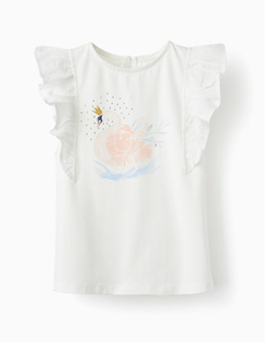 Zippy Ss Tshirt Jersey White (31060493041) Kids