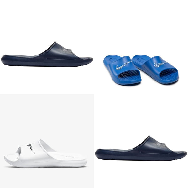 Nike Slides cover